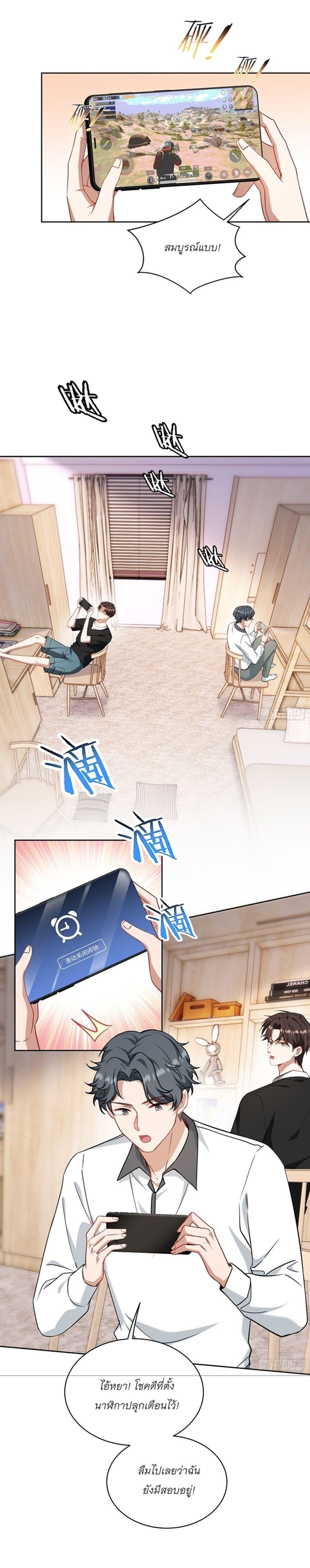 Manga-lc-com อ่านมังงะ อ่านการ์ตูน ออนไลน์ ฟรี Became a Billionaire After Dog Licking Improperly ตอนที่ 1 2 3 4 5 6 7 8 9 10 11 12 13 14 ฟรี ไม่มีโฆษณา Manga-lc - อ่าน มังงะ อ่าน การ์ตูน ออนไลน์ อ่านมังงะ ฟรี
