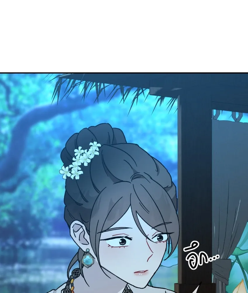 จันทร์เจ้า ตอนที่ ตอนที่ ๒๗  หลุดสมาธิ [ ซีซัน 2 ] รูปที่ 119