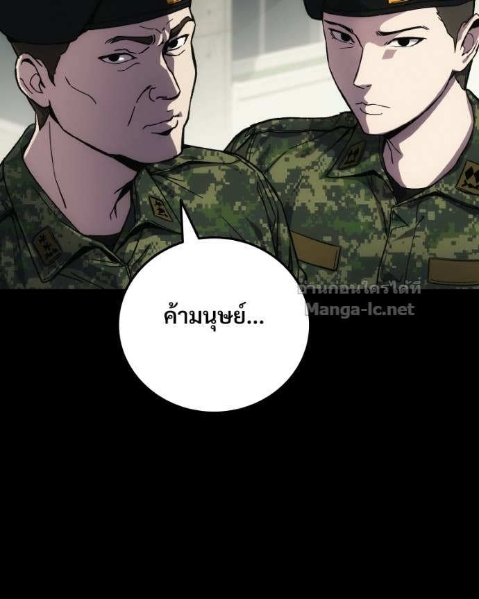 Doujin-Lc- อ่าน โดจิน มังฮวา เกาหลี ญี่ปุ่น จีน แปลไทย บอกมาค่าตัวเท่าไหร่ ตอนที่ 1 2 3 4 5 6 7 8 9 10 11 12 13 14 ฟรี ไม่มีโฆษณา อ่าน โดจิน Manhwa เกาหลี ญี่ปุ่น จีน เรามีครบ คัดมาให้เน้นๆ โดจิน 18+ รับประกันความฟินโดย Doujin Lc