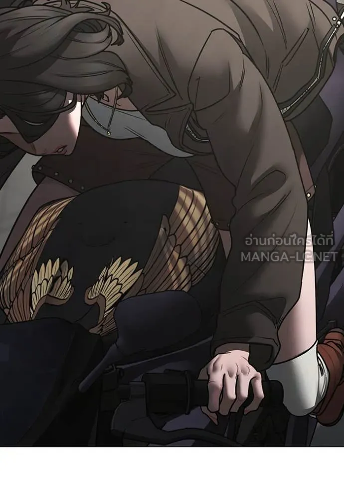 reality ตอนที่ 186 รูปที่ 197