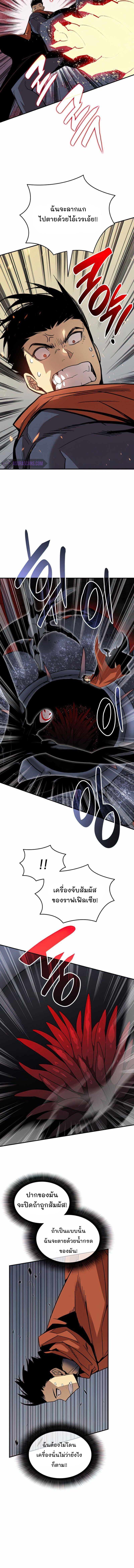 Manga-lc-com อ่านมังงะ อ่านการ์ตูน ออนไลน์ ฟรี Worn and Torn Newbie ตอนที่ 1 2 3 4 5 6 7 8 9 10 11 12 13 14 ฟรี ไม่มีโฆษณา Manga-lc - อ่าน มังงะ อ่าน การ์ตูน ออนไลน์ อ่านมังงะ ฟรี