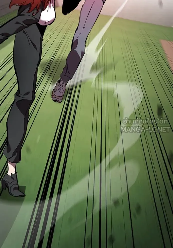 มหาสงครามคนแกร่ง ตอนที่ 40 รูปที่ 97