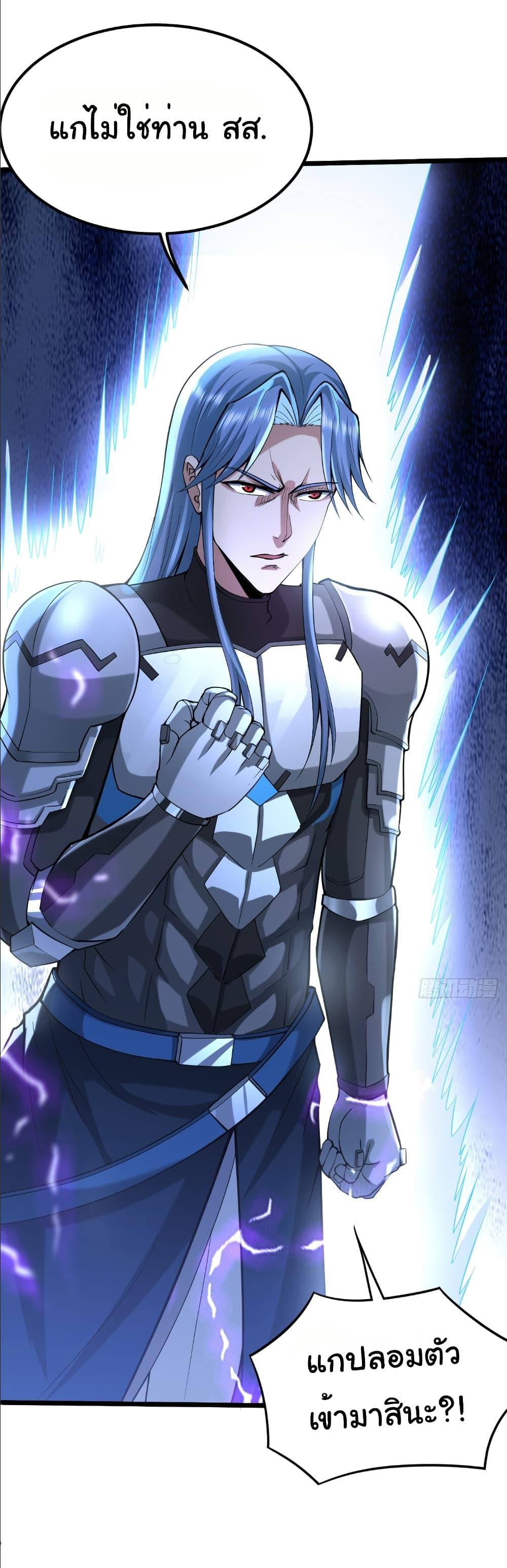 Manga-lc-com อ่านมังงะ อ่านการ์ตูน ออนไลน์ ฟรี I Catch Monsters in the Apocalypse ตอนที่ 1 2 3 4 5 6 7 8 9 10 11 12 13 14 ฟรี ไม่มีโฆษณา Manga-lc - อ่าน มังงะ อ่าน การ์ตูน ออนไลน์ อ่านมังงะ ฟรี