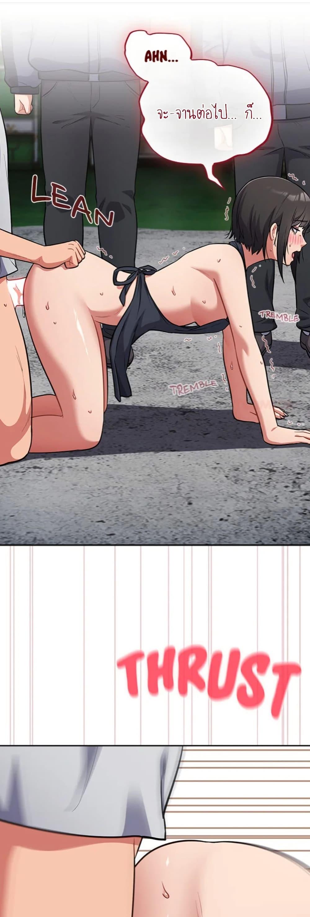 Doujin-Lc- อ่าน โดจิน มังฮวา เกาหลี ญี่ปุ่น จีน แปลไทย Idiot Virus ตอนที่ 1 2 3 4 5 6 7 8 9 10 11 12 13 14 ฟรี ไม่มีโฆษณา อ่าน โดจิน Manhwa เกาหลี ญี่ปุ่น จีน เรามีครบ คัดมาให้เน้นๆ โดจิน 18+ รับประกันความฟินโดย  Doujin Lc