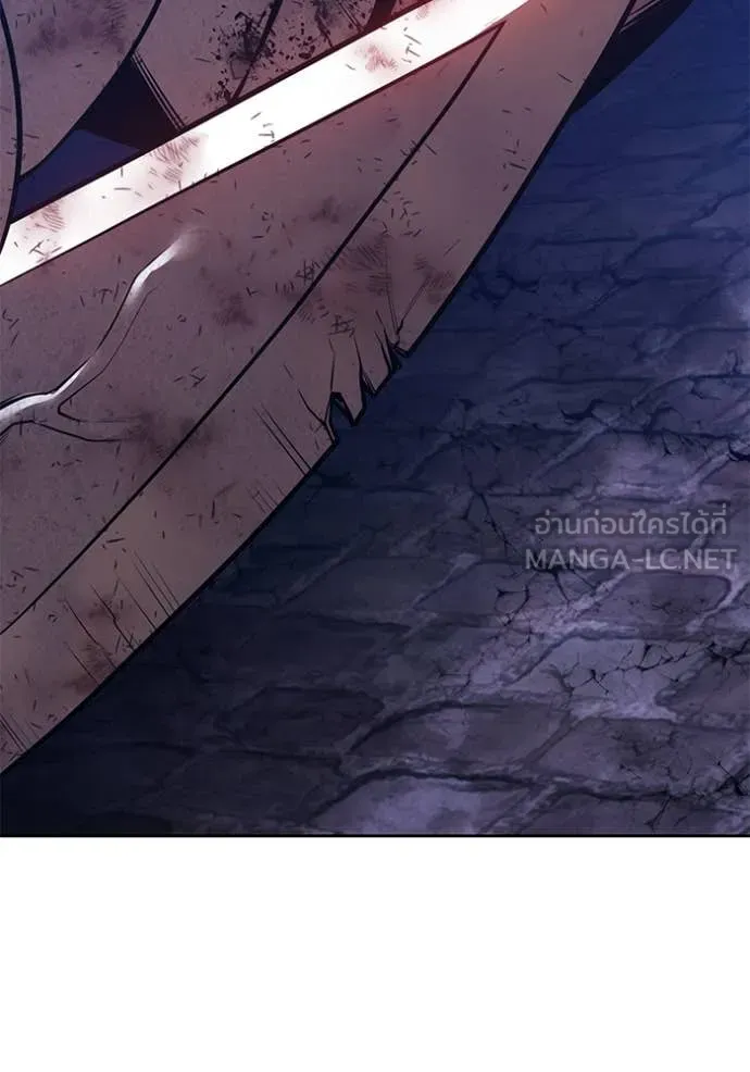 +99 ท่อนไม้ ตอนที่ 73 รูปที่ 465