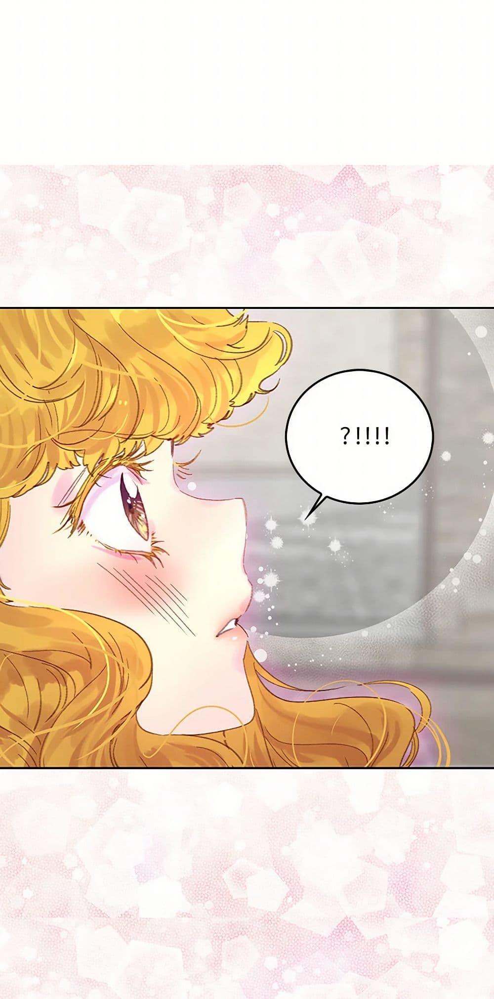 Manga-lc-com อ่านมังงะ อ่านการ์ตูน ออนไลน์ ฟรี Miss Not-So Sidekick ตอนที่ 1 2 3 4 5 6 7 8 9 10 11 12 13 14 ฟรี ไม่มีโฆษณา Manga-lc - อ่าน มังงะ อ่าน การ์ตูน ออนไลน์ อ่านมังงะ ฟรี