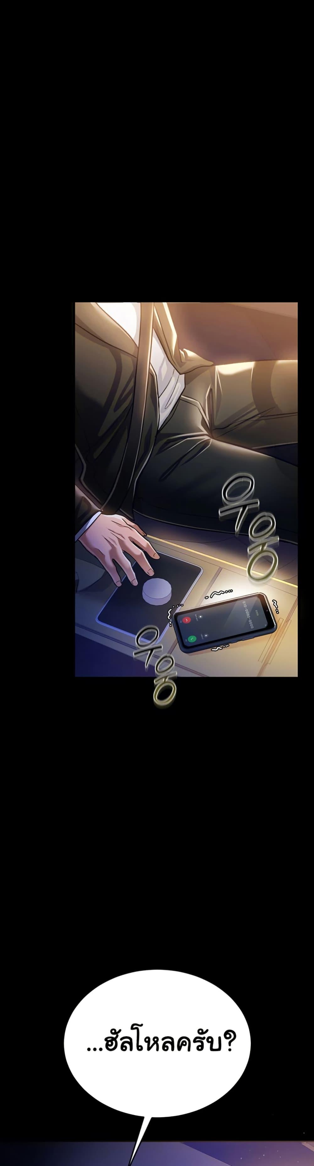 Doujin-Lc- อ่าน โดจิน มังฮวา เกาหลี ญี่ปุ่น จีน แปลไทย Risky Deals and the Girl Next Door ตอนที่ 1 2 3 4 5 6 7 8 9 10 11 12 13 14 ฟรี ไม่มีโฆษณา อ่าน โดจิน Manhwa เกาหลี ญี่ปุ่น จีน เรามีครบ คัดมาให้เน้นๆ โดจิน 18+ รับประกันความฟินโดย  Doujin Lc
