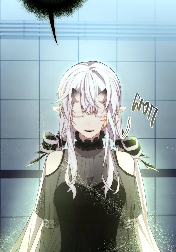 พลิกชะตาคว้าไอเทมระดับเทพ ตอนที่ 23 ตั้งเซอร์เคิล (1) รูปที่ 29