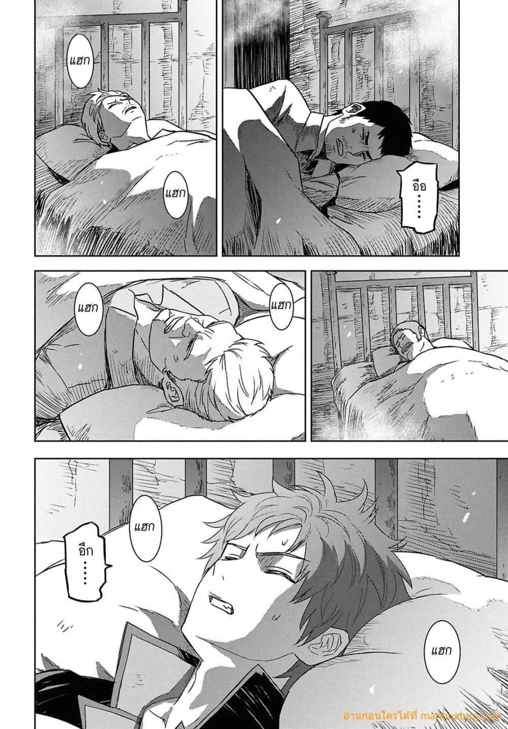 Manga-lc-com อ่านมังงะ อ่านการ์ตูน ออนไลน์ ฟรี MonogatarinoK ตอนที่ 1 2 3 4 5 6 7 8 9 10 11 12 13 14 ฟรี ไม่มีโฆษณา Manga-lc - อ่าน มังงะ อ่าน การ์ตูน ออนไลน์ อ่านมังงะ ฟรี