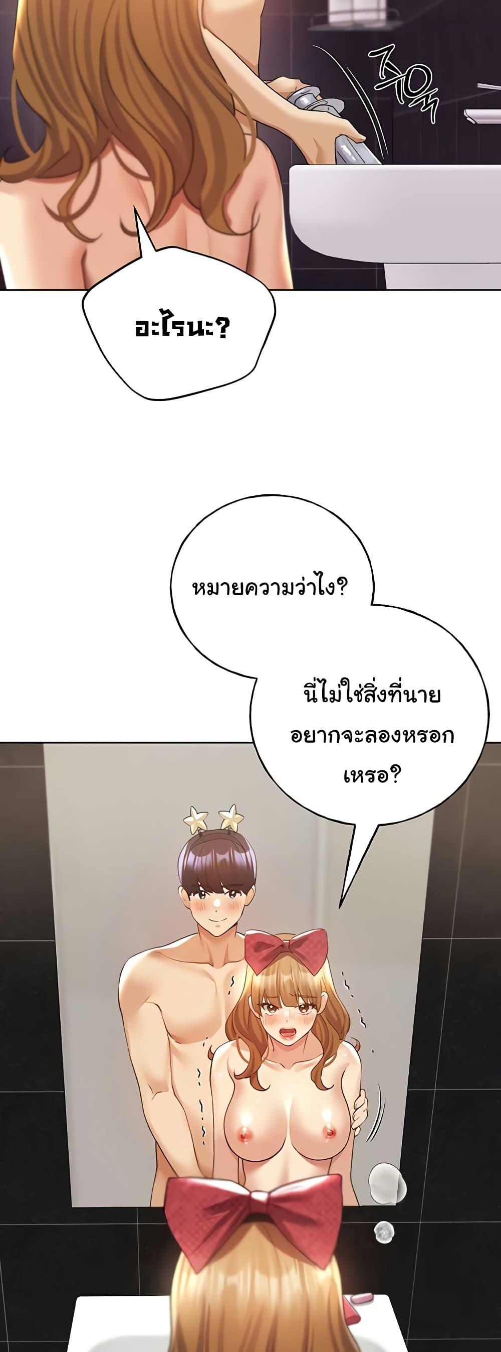 Doujin-Lc- อ่าน โดจิน มังฮวา เกาหลี ญี่ปุ่น จีน แปลไทย 64 ตอนที่ 1 2 3 4 5 6 7 8 9 10 11 12 13 14 ฟรี ไม่มีโฆษณา อ่าน โดจิน Manhwa เกาหลี ญี่ปุ่น จีน เรามีครบ คัดมาให้เน้นๆ โดจิน 18+ รับประกันความฟินโดย  Doujin Lc