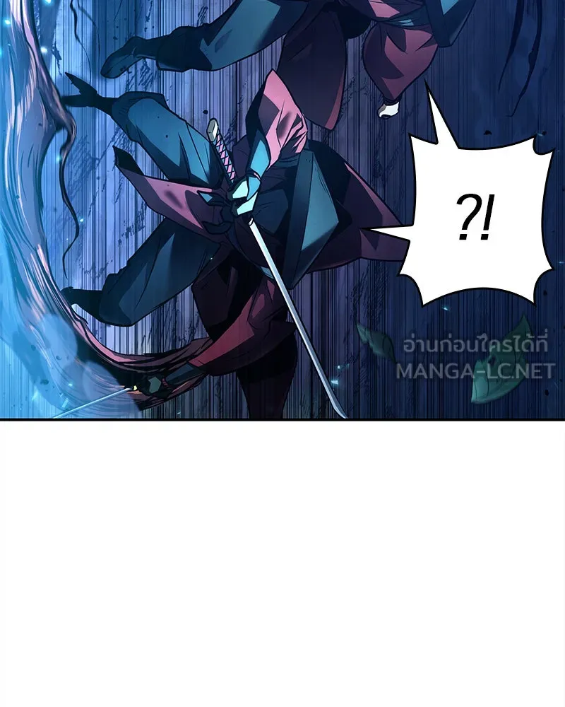 Omniscient Reader อ่านชะตาวันสิ้นโลก ตอนที่ 25 เหล่าผู้เผชิญหน้ากับเทพเจ้า (2 รูปที่ 117