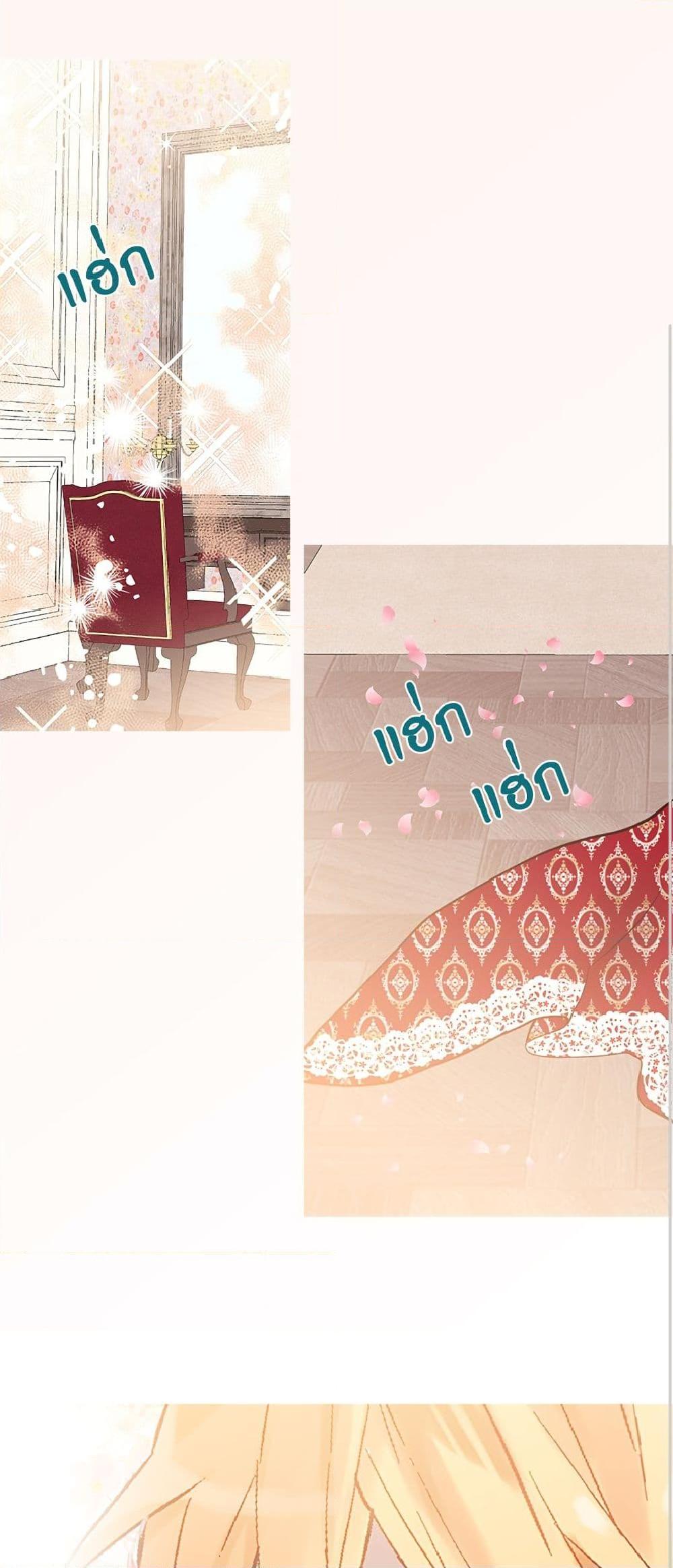 Manga-lc-com อ่านมังงะ อ่านการ์ตูน ออนไลน์ ฟรี Isekai Empress ตอนที่ 1 2 3 4 5 6 7 8 9 10 11 12 13 14 ฟรี ไม่มีโฆษณา Manga-lc - อ่าน มังงะ อ่าน การ์ตูน ออนไลน์ อ่านมังงะ ฟรี