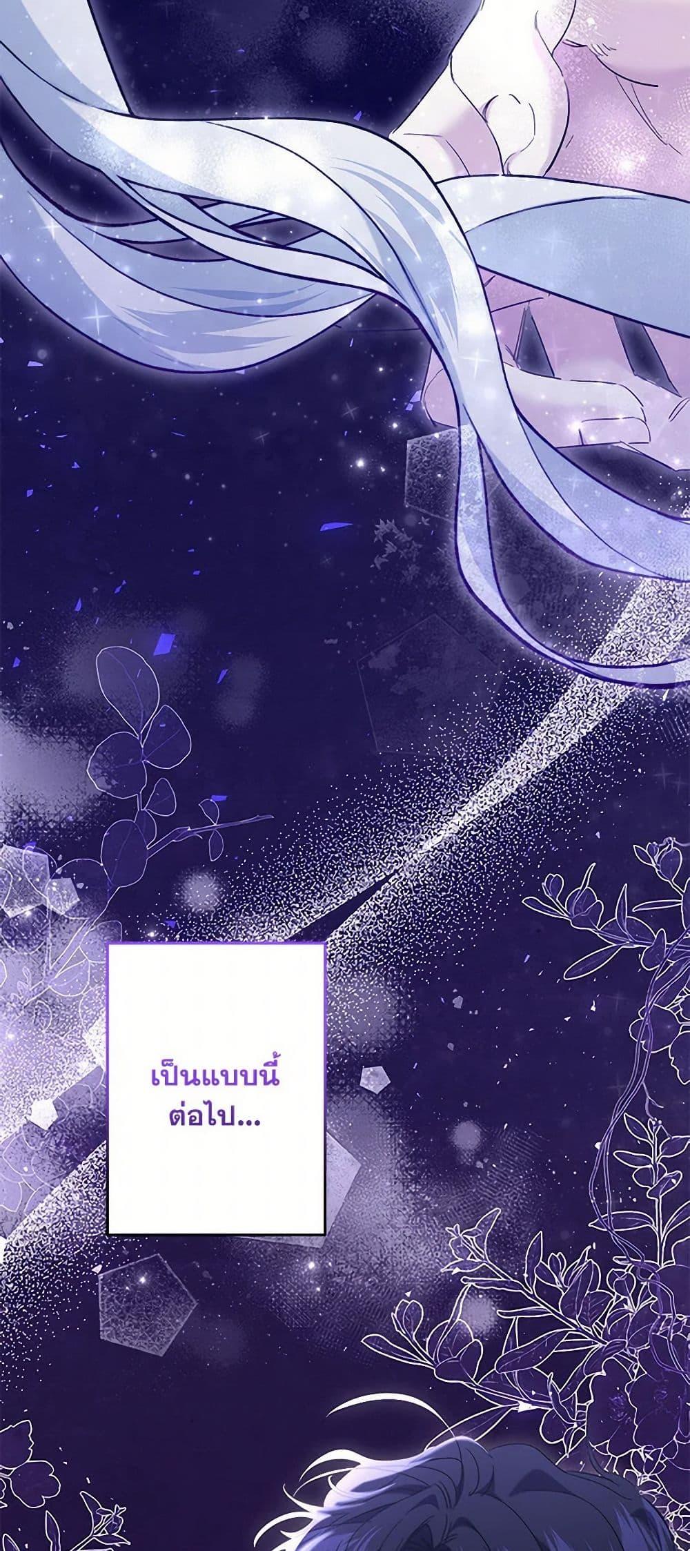 Manga-lc-com อ่านมังงะ อ่านการ์ตูน ออนไลน์ ฟรี I Need to Raise My Sister Right ตอนที่ 1 2 3 4 5 6 7 8 9 10 11 12 13 14 ฟรี ไม่มีโฆษณา Manga-lc - อ่าน มังงะ อ่าน การ์ตูน ออนไลน์ อ่านมังงะ ฟรี