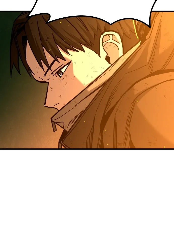 มือพิพากษา ตอนที่ 32 รูปที่ 115