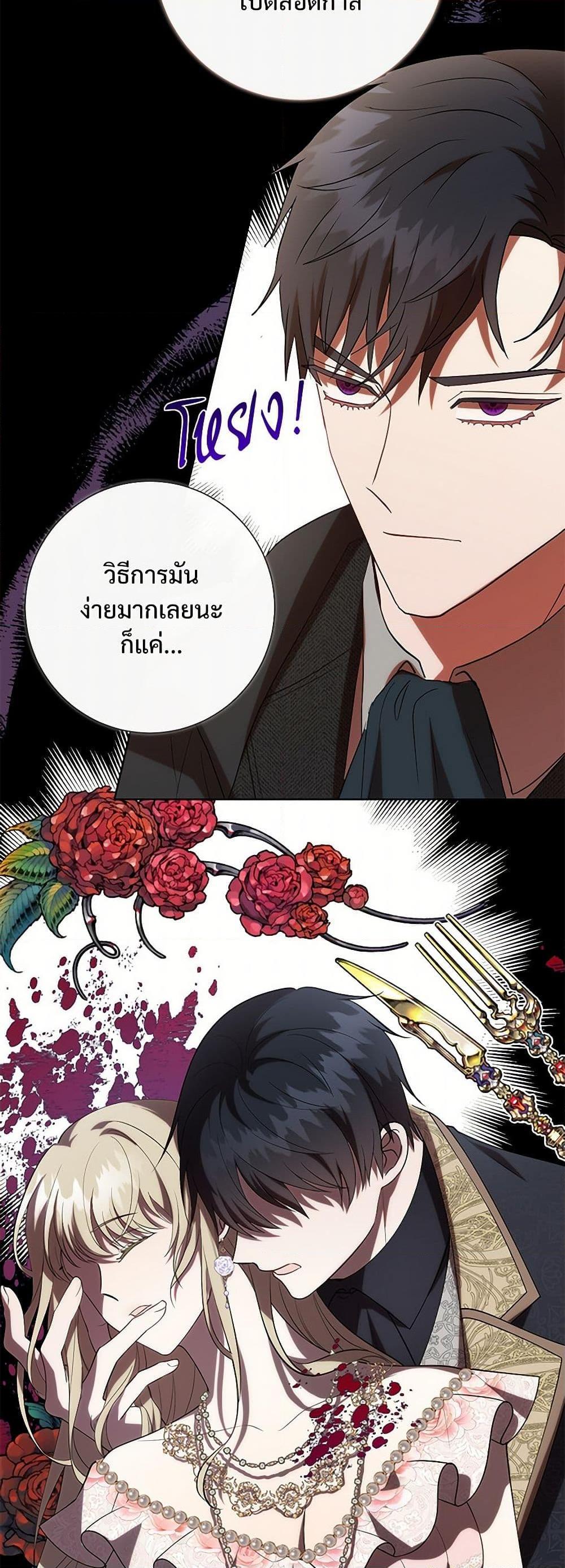 Manga-lc-com อ่านมังงะ อ่านการ์ตูน ออนไลน์ ฟรี Please Don’t Eat Me! ตอนที่ 1 2 3 4 5 6 7 8 9 10 11 12 13 14 ฟรี ไม่มีโฆษณา Manga-lc - อ่าน มังงะ อ่าน การ์ตูน ออนไลน์ อ่านมังงะ ฟรี