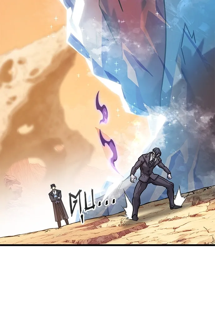 วิถีชาวนาของราชาปีศาจ ตอนที่ 31 รูปที่ 41