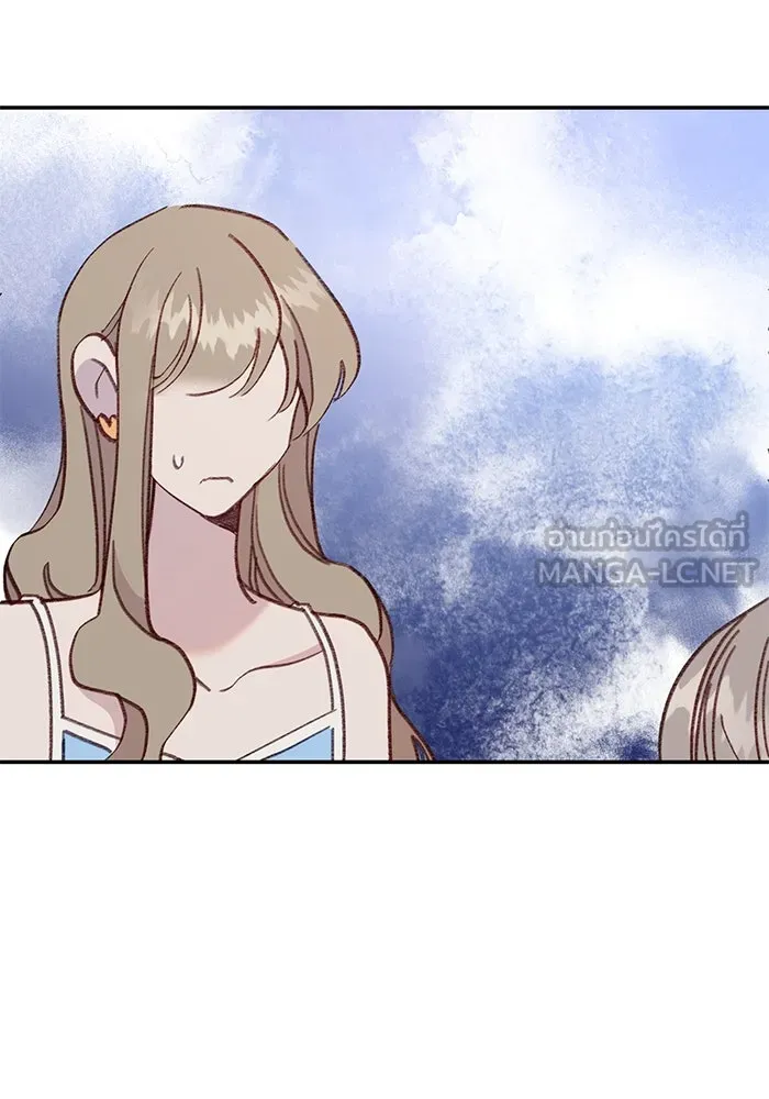 รักน้ำ รักปลา รักเธอนะ ตอนที่ 50 ปลาเปี่ยมด้วยความรัก รูปที่ 72