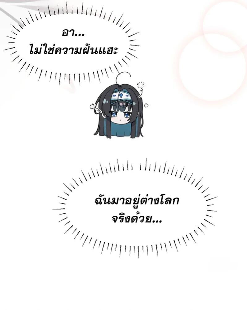 Manga-lc-com อ่านมังงะ อ่านการ์ตูน ออนไลน์ ฟรี I Am a Max-Level Priestess in Another World ตอนที่ 1 2 3 4 5 6 7 8 9 10 11 12 13 14 ฟรี ไม่มีโฆษณา Manga-lc - อ่าน มังงะ อ่าน การ์ตูน ออนไลน์ อ่านมังงะ ฟรี