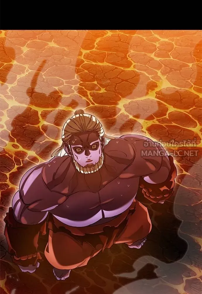 ยมราชลงทัณฑ์ ตอนที่ 76 รูปที่ 91