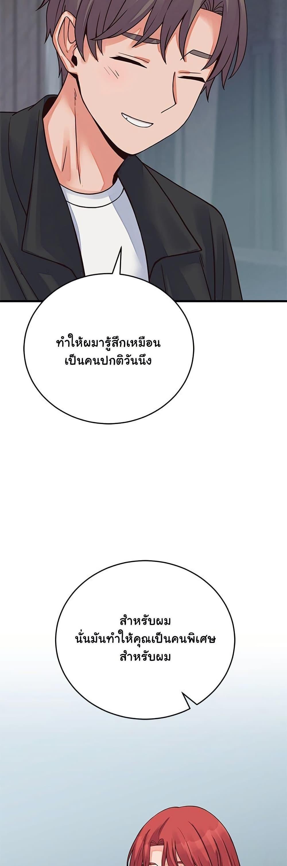 Doujin-Lc- อ่าน โดจิน มังฮวา เกาหลี ญี่ปุ่น จีน แปลไทย From Pauper ตอนที่ 1 2 3 4 5 6 7 8 9 10 11 12 13 14 ฟรี ไม่มีโฆษณา อ่าน โดจิน Manhwa เกาหลี ญี่ปุ่น จีน เรามีครบ คัดมาให้เน้นๆ โดจิน 18+ รับประกันความฟินโดย  Doujin Lc