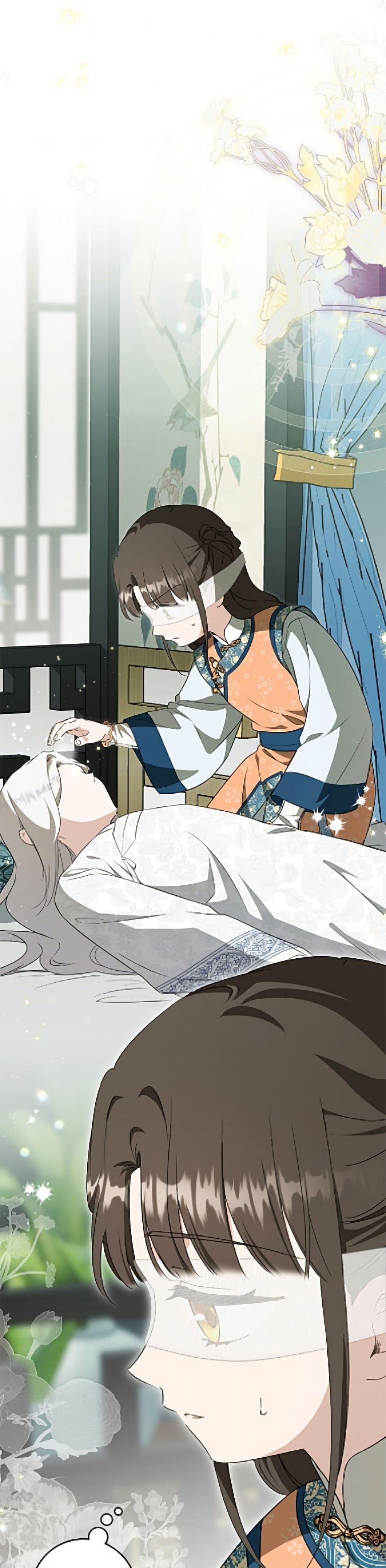 Manga-lc-com อ่านมังงะ อ่านการ์ตูน ออนไลน์ ฟรี I Became the Despised Granddaughter of the Powerful Martial Arts Family ตอนที่ 1 2 3 4 5 6 7 8 9 10 11 12 13 14 ฟรี ไม่มีโฆษณา Manga-lc - อ่าน มังงะ อ่าน การ์ตูน ออนไลน์ อ่านมังงะ ฟรี