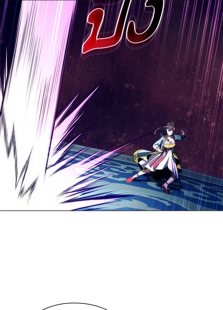 คืนแห่งโทแกบี ตอนที่ 50 รูปที่ 56