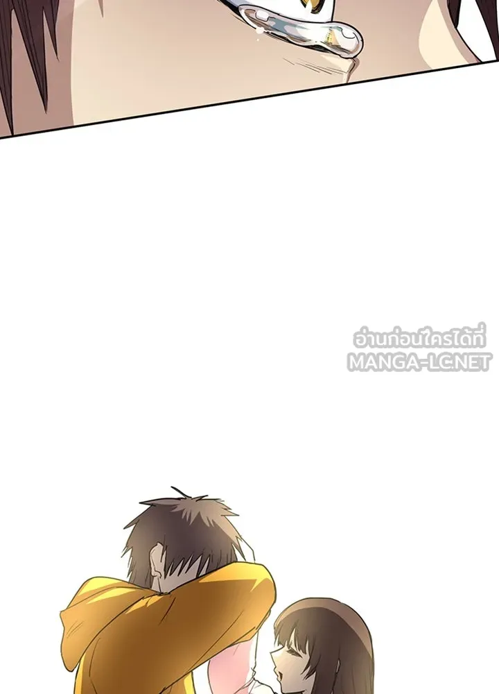 นักเลงกระจอกย้อนเวลามาทวงแค้น ตอนที่ 73 (จบซีซัน 1) รูปที่ 36