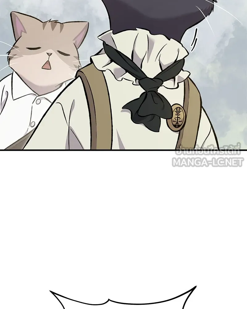 ปลูกผักพิชิตหอคอย ตอนที่ 76 รูปที่ 120