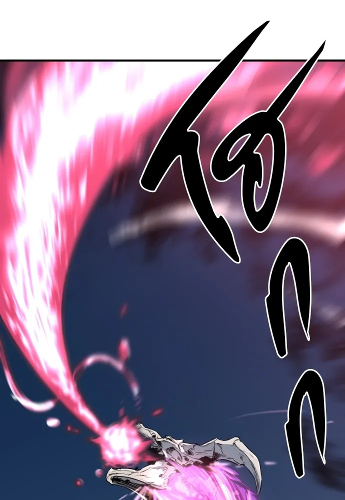 ยอดสถาปนิกผู้พิทักษ์อาณาจักร ตอนที่ 106 รูปที่ 70