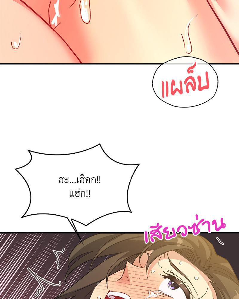 Doujin-Lc- อ่าน โดจิน มังฮวา เกาหลี ญี่ปุ่น จีน แปลไทย แอปทะลวงรัก ตอนที่ 1 2 3 4 5 6 7 8 9 10 11 12 13 14 ฟรี ไม่มีโฆษณา อ่าน โดจิน Manhwa เกาหลี ญี่ปุ่น จีน เรามีครบ คัดมาให้เน้นๆ โดจิน 18+ รับประกันความฟินโดย  Doujin Lc