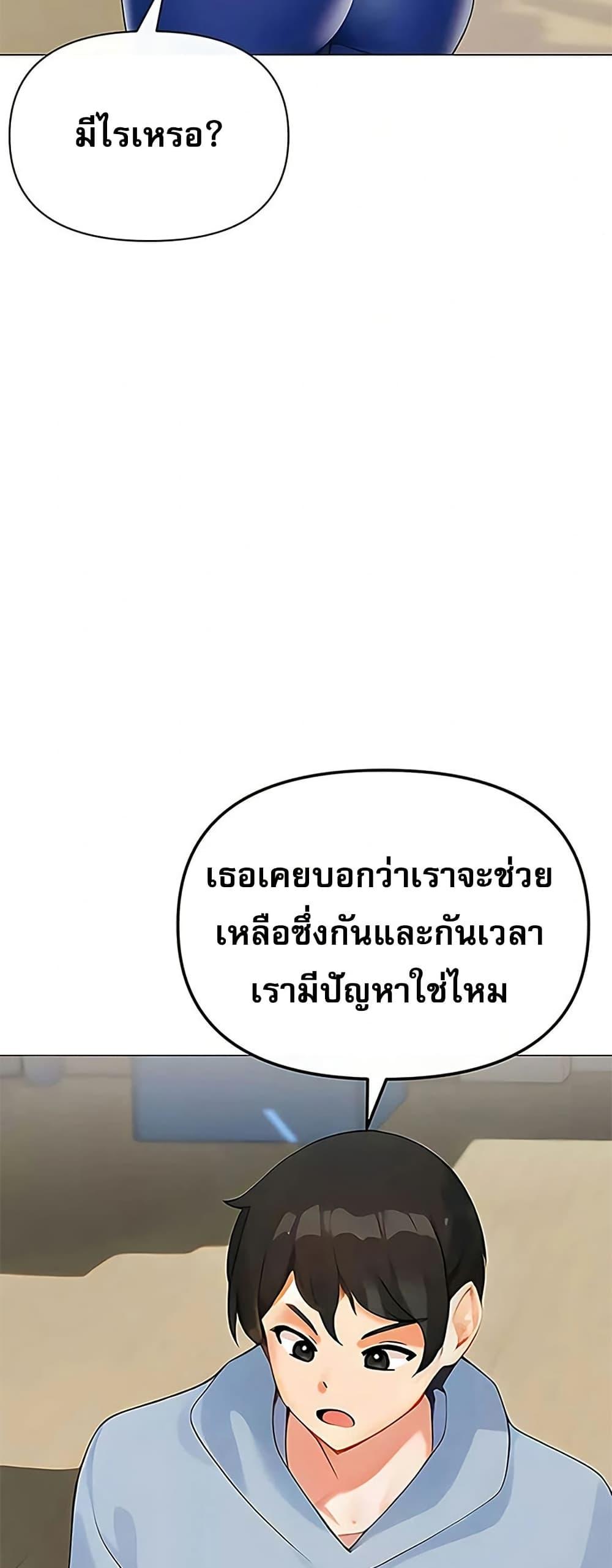 Doujin-Lc- อ่าน โดจิน มังฮวา เกาหลี ญี่ปุ่น จีน แปลไทย Troublesome Sister ตอนที่ 1 2 3 4 5 6 7 8 9 10 11 12 13 14 ฟรี ไม่มีโฆษณา อ่าน โดจิน Manhwa เกาหลี ญี่ปุ่น จีน เรามีครบ คัดมาให้เน้นๆ โดจิน 18+ รับประกันความฟินโดย  Doujin Lc
