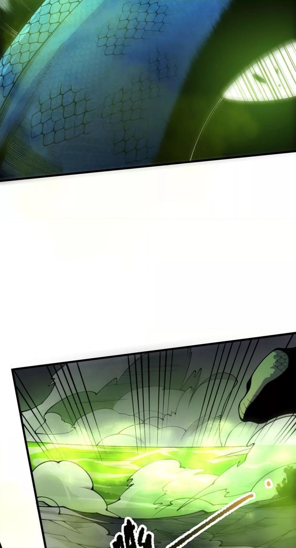 Manga-lc-com อ่านมังงะ อ่านการ์ตูน ออนไลน์ ฟรี NecromancerKin ตอนที่ 1 2 3 4 5 6 7 8 9 10 11 12 13 14 ฟรี ไม่มีโฆษณา Manga-lc - อ่าน มังงะ อ่าน การ์ตูน ออนไลน์ อ่านมังงะ ฟรี