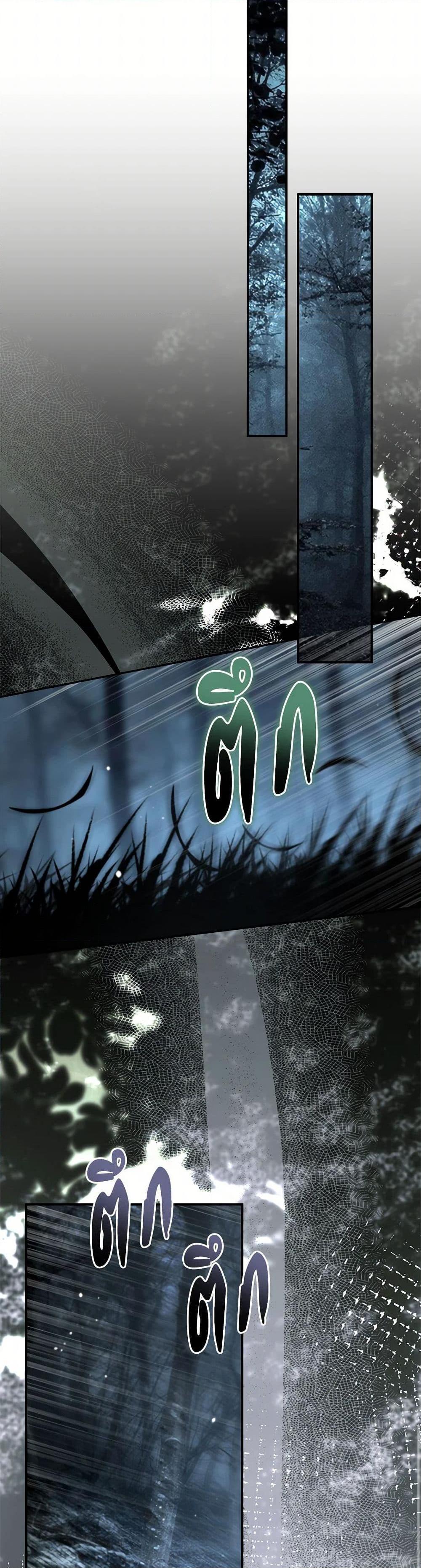 Manga-lc-com อ่านมังงะ อ่านการ์ตูน ออนไลน์ ฟรี I Became the Male Lead’s Stepmother ตอนที่ 1 2 3 4 5 6 7 8 9 10 11 12 13 14 ฟรี ไม่มีโฆษณา Manga-lc - อ่าน มังงะ อ่าน การ์ตูน ออนไลน์ อ่านมังงะ ฟรี