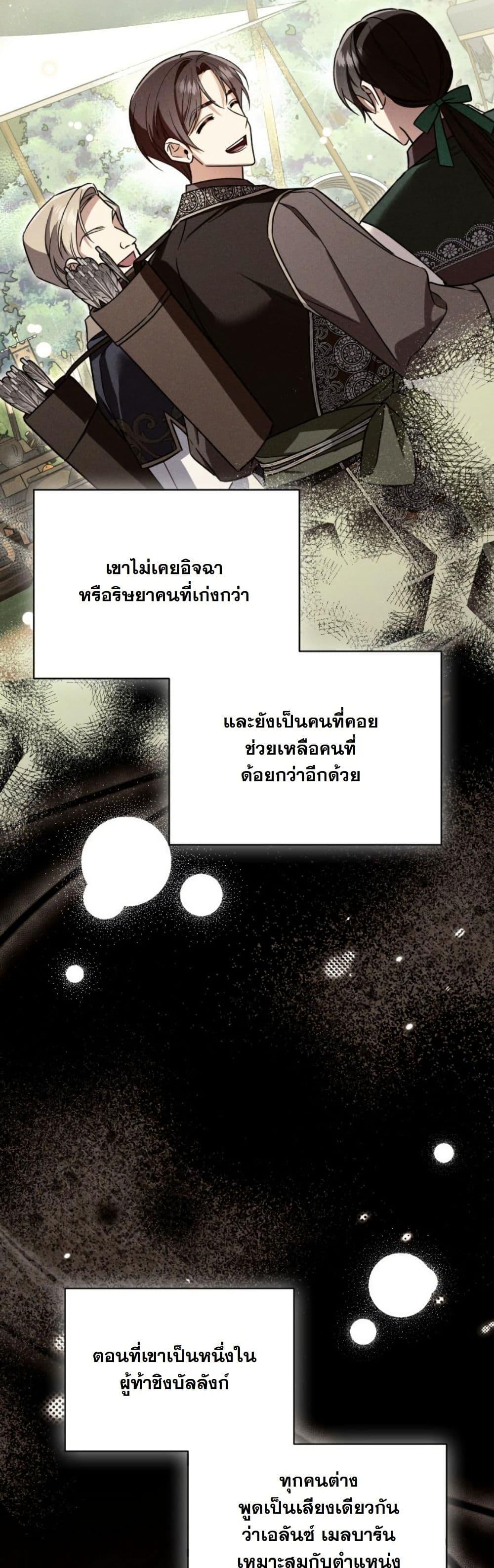 Manga-lc-com อ่านมังงะ อ่านการ์ตูน ออนไลน์ ฟรี A Slave of Rubelfast ตอนที่ 1 2 3 4 5 6 7 8 9 10 11 12 13 14 ฟรี ไม่มีโฆษณา Manga-lc - อ่าน มังงะ อ่าน การ์ตูน ออนไลน์ อ่านมังงะ ฟรี