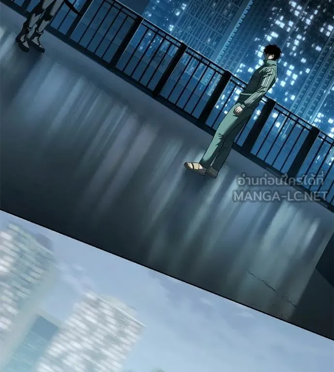 มัจจุราชชุดแดง ตอนที่ 43 รูปที่ 64