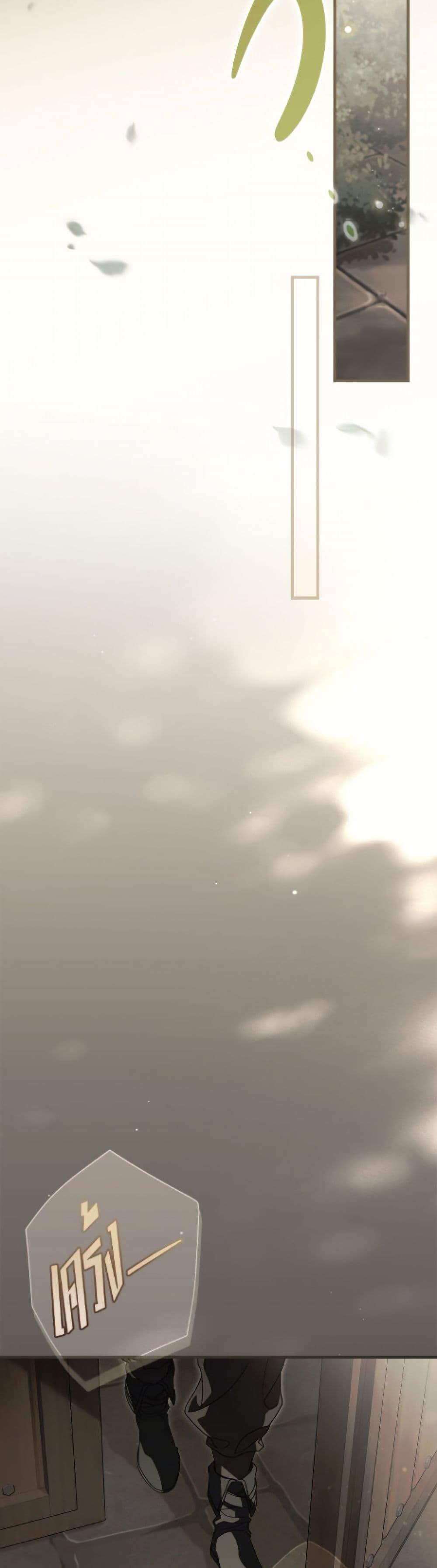 Manga-lc-com อ่านมังงะ อ่านการ์ตูน ออนไลน์ ฟรี How to Get My Husband on My Side ตอนที่ 1 2 3 4 5 6 7 8 9 10 11 12 13 14 ฟรี ไม่มีโฆษณา Manga-lc - อ่าน มังงะ อ่าน การ์ตูน ออนไลน์ อ่านมังงะ ฟรี