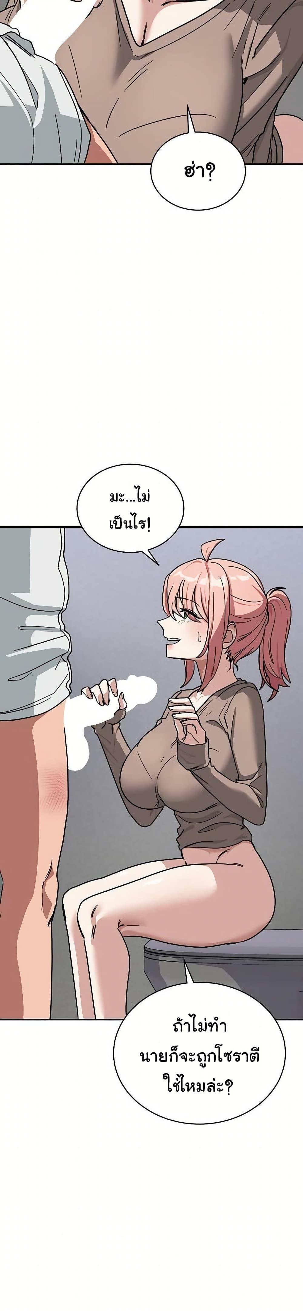 Doujin-Lc- อ่าน โดจิน มังฮวา เกาหลี ญี่ปุ่น จีน แปลไทย I Became a Dog ตอนที่ 1 2 3 4 5 6 7 8 9 10 11 12 13 14 ฟรี ไม่มีโฆษณา อ่าน โดจิน Manhwa เกาหลี ญี่ปุ่น จีน เรามีครบ คัดมาให้เน้นๆ โดจิน 18+ รับประกันความฟินโดย  Doujin Lc