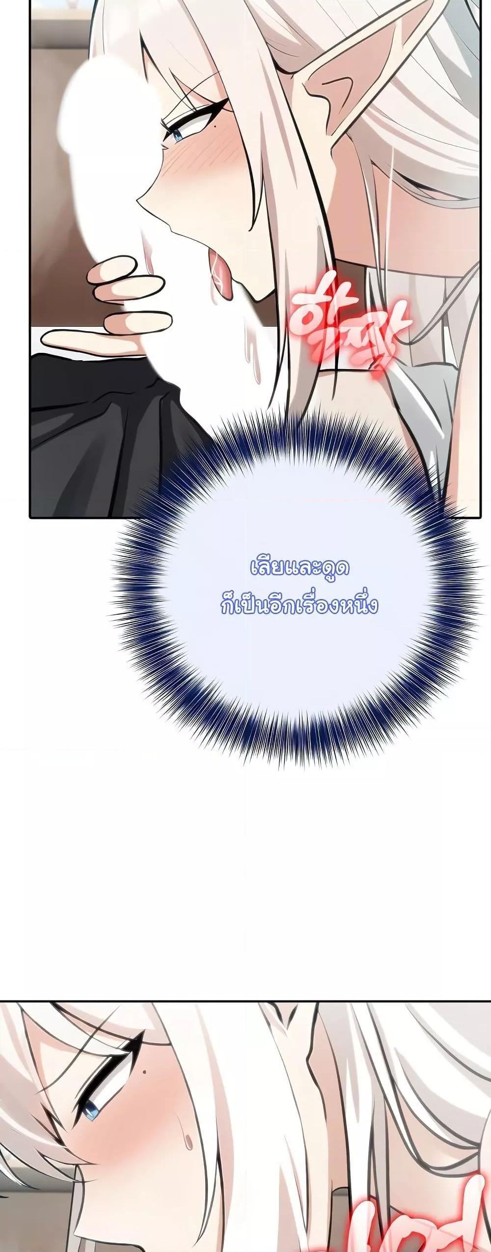 Doujin-Lc- อ่าน โดจิน มังฮวา เกาหลี ญี่ปุ่น จีน แปลไทย Isekai Dragondick Knight Commander ตอนที่ 1 2 3 4 5 6 7 8 9 10 11 12 13 14 ฟรี ไม่มีโฆษณา อ่าน โดจิน Manhwa เกาหลี ญี่ปุ่น จีน เรามีครบ คัดมาให้เน้นๆ โดจิน 18+ รับประกันความฟินโดย  Doujin Lc