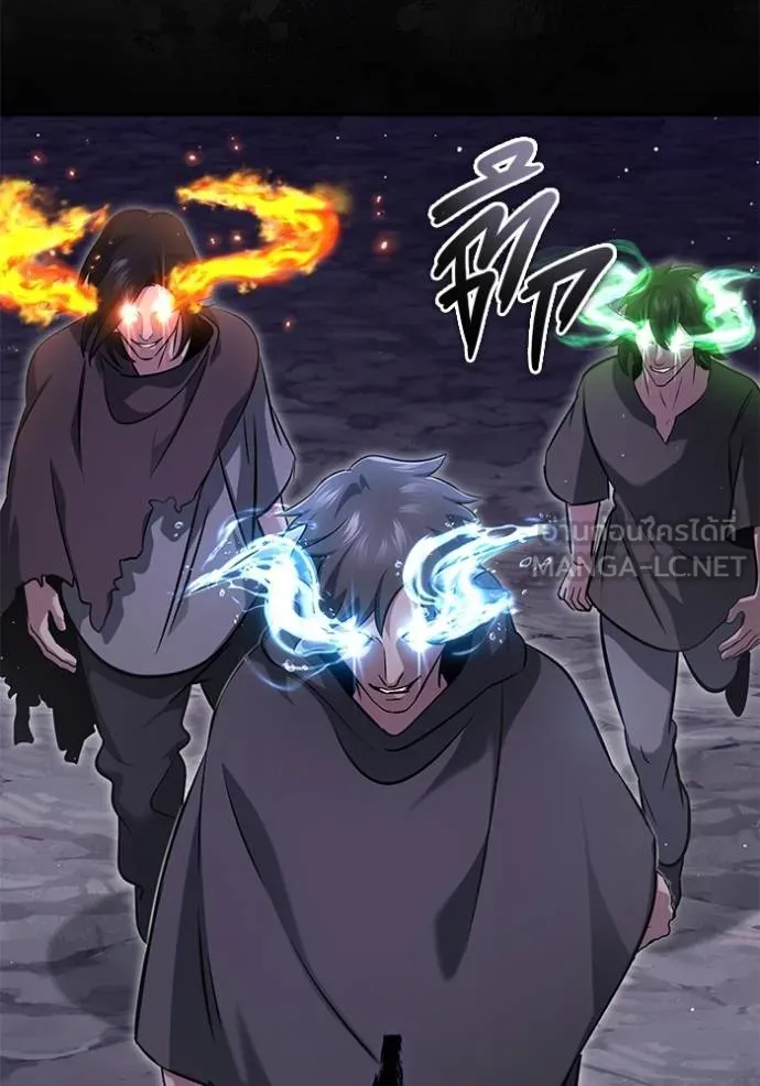 Regressor’s Life Aft ตอนที่ 59 รูปที่ 107