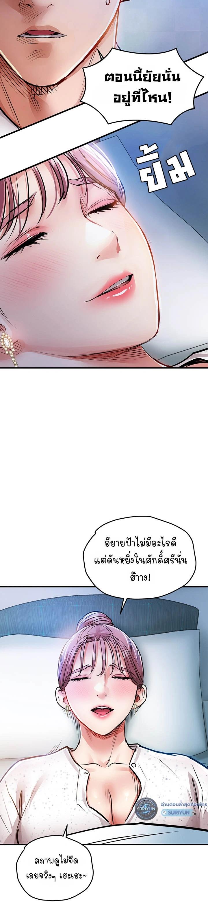 Doujin-Lc- อ่าน โดจิน มังฮวา เกาหลี ญี่ปุ่น จีน แปลไทย Glorious Homecoming ตอนที่ 1 2 3 4 5 6 7 8 9 10 11 12 13 14 ฟรี ไม่มีโฆษณา อ่าน โดจิน Manhwa เกาหลี ญี่ปุ่น จีน เรามีครบ คัดมาให้เน้นๆ โดจิน 18+ รับประกันความฟินโดย  Doujin Lc