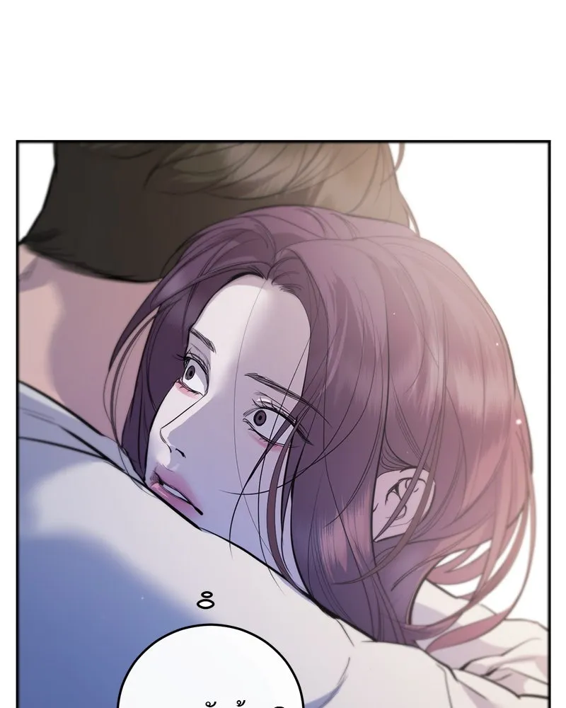 ตำนานเทพธิดาตกสวรรค์ ตอนที่ 110 รูปที่ 71