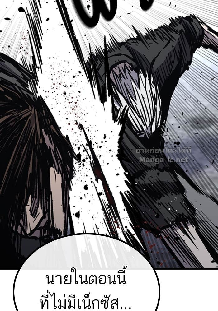 Doujin-Lc- อ่าน โดจิน มังฮวา เกาหลี ญี่ปุ่น จีน แปลไทย HECTOPASCAL ตอนที่ 1 2 3 4 5 6 7 8 9 10 11 12 13 14 ฟรี ไม่มีโฆษณา อ่าน โดจิน Manhwa เกาหลี ญี่ปุ่น จีน เรามีครบ คัดมาให้เน้นๆ โดจิน 18+ รับประกันความฟินโดย Doujin Lc