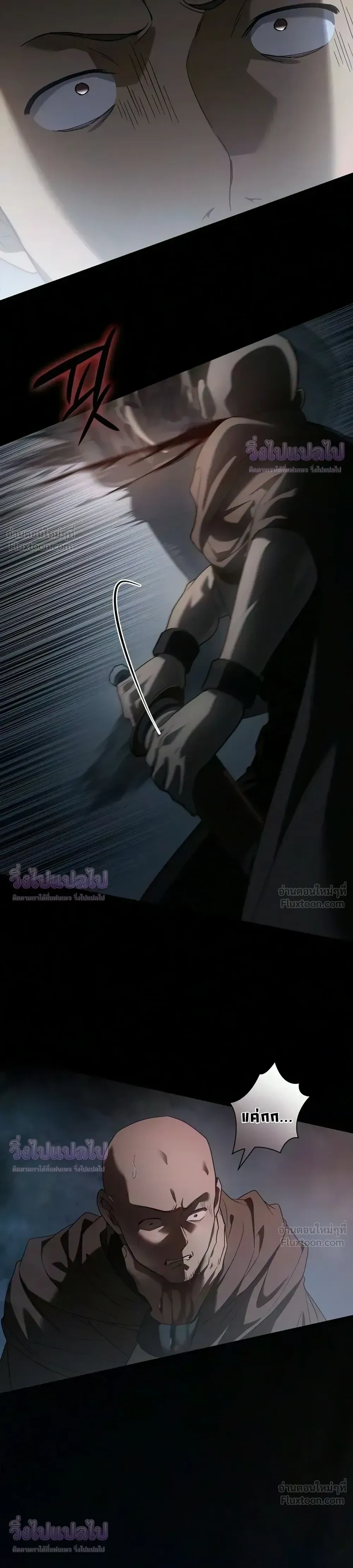 Manga-lc-com อ่านมังงะ อ่านการ์ตูน ออนไลน์ ฟรี I Was Reincarnated as the Third Son of a Duke เกิดใหม่ทีดันเ ตอนที่ 1 2 3 4 5 6 7 8 9 10 11 12 13 14 ฟรี ไม่มีโฆษณา Manga-lc - อ่าน มังงะ อ่าน การ์ตูน ออนไลน์ อ่านมังงะ ฟรี