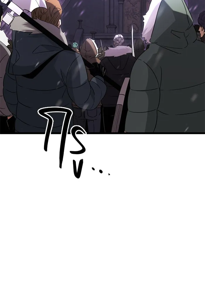 พลิกชะตาคว้าไอเทมระดับเทพ ตอนที่ 12 ดาบสองเล่ม รูปที่ 74