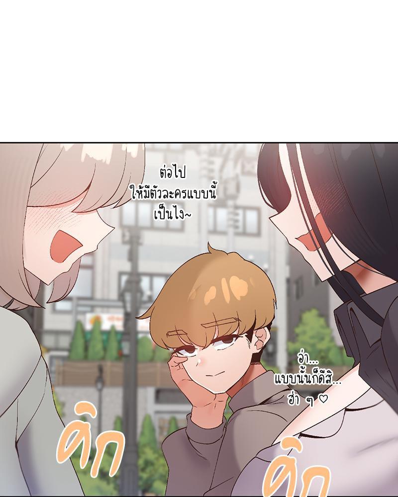 Doujin-Lc- อ่าน โดจิน มังฮวา เกาหลี ญี่ปุ่น จีน แปลไทย Family with Benefits ตอนที่ 1 2 3 4 5 6 7 8 9 10 11 12 13 14 ฟรี ไม่มีโฆษณา อ่าน โดจิน Manhwa เกาหลี ญี่ปุ่น จีน เรามีครบ คัดมาให้เน้นๆ โดจิน 18+ รับประกันความฟินโดย  Doujin Lc