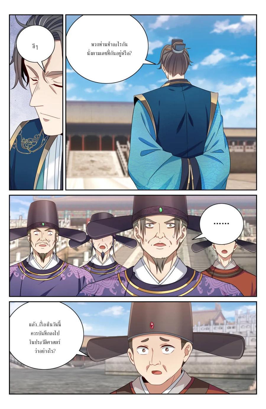 Manga-lc-com อ่านมังงะ อ่านการ์ตูน ออนไลน์ ฟรี Nightwatcher ตอนที่ 1 2 3 4 5 6 7 8 9 10 11 12 13 14 ฟรี ไม่มีโฆษณา Manga-lc - อ่าน มังงะ อ่าน การ์ตูน ออนไลน์ อ่านมังงะ ฟรี