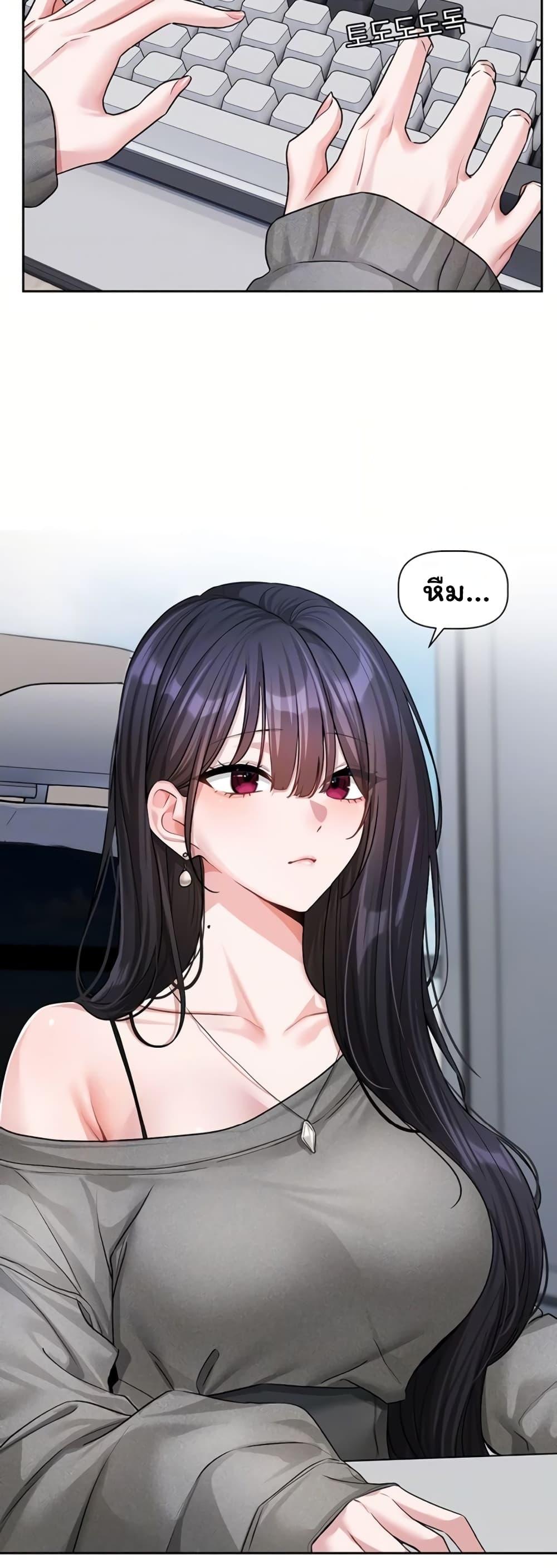 Doujin-Lc- อ่าน โดจิน มังฮวา เกาหลี ญี่ปุ่น จีน แปลไทย Love Quest ตอนที่ 1 2 3 4 5 6 7 8 9 10 11 12 13 14 ฟรี ไม่มีโฆษณา อ่าน โดจิน Manhwa เกาหลี ญี่ปุ่น จีน เรามีครบ คัดมาให้เน้นๆ โดจิน 18+ รับประกันความฟินโดย  Doujin Lc
