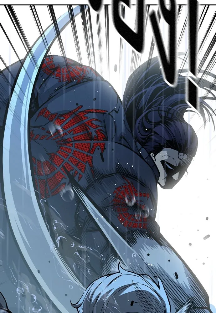 King Game ตอนที่ 81 ฮวังมูเจ (15) รูปที่ 110