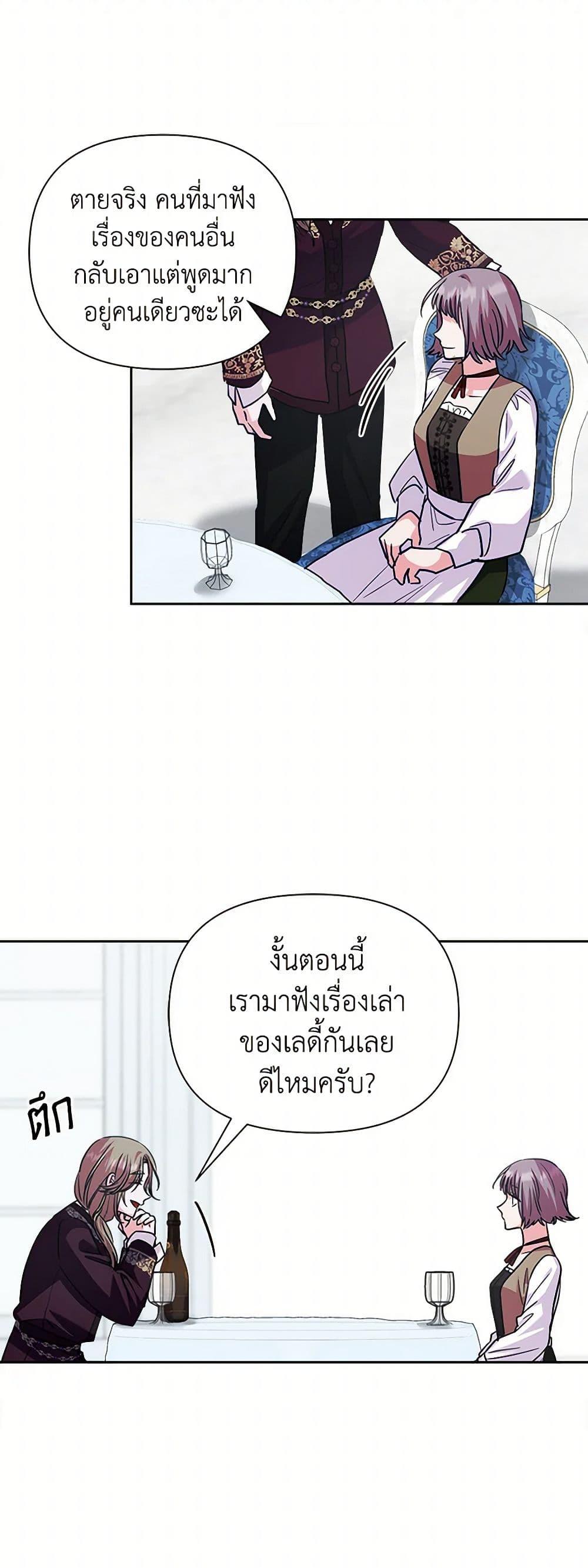 Manga-lc-com อ่านมังงะ อ่านการ์ตูน ออนไลน์ ฟรี Marigold ตอนที่ 1 2 3 4 5 6 7 8 9 10 11 12 13 14 ฟรี ไม่มีโฆษณา Manga-lc - อ่าน มังงะ อ่าน การ์ตูน ออนไลน์ อ่านมังงะ ฟรี