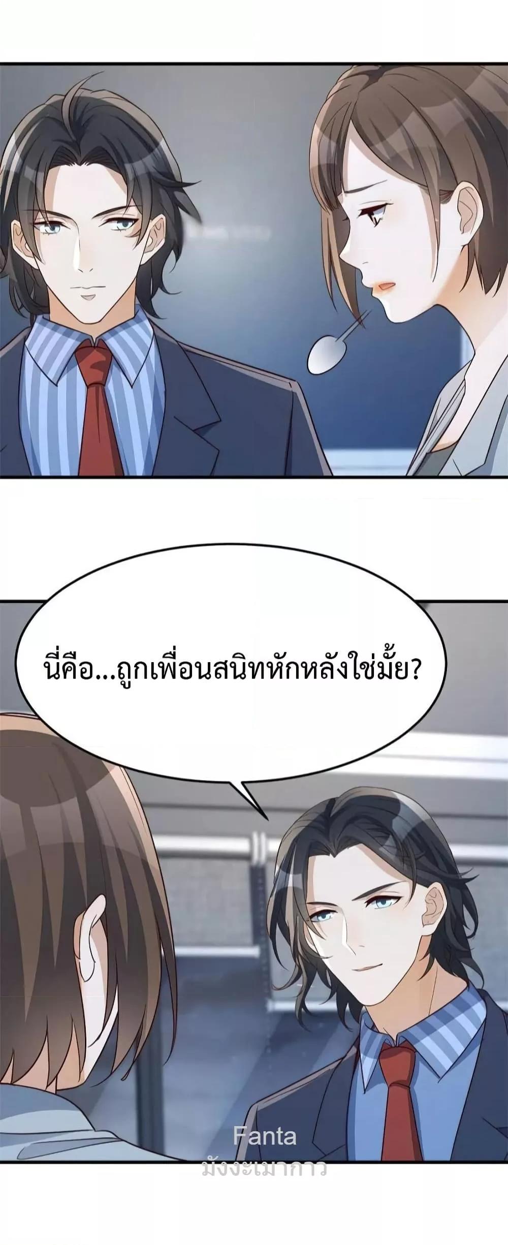 Manga-lc-com อ่านมังงะ อ่านการ์ตูน ออนไลน์ ฟรี MyTwinGirlfri ตอนที่ 1 2 3 4 5 6 7 8 9 10 11 12 13 14 ฟรี ไม่มีโฆษณา Manga-lc - อ่าน มังงะ อ่าน การ์ตูน ออนไลน์ อ่านมังงะ ฟรี